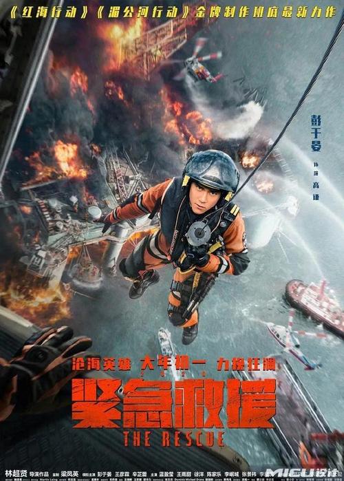 哪里可以制作中国民生银行支票